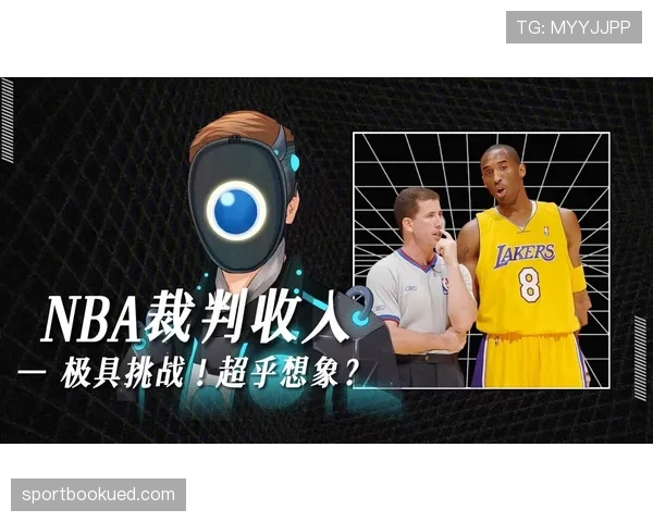 裁判协商判罚流程如何进行?新赛季NBA最新规则解析 裁判协商判罚流程如何进行?新赛季NBA最新规则解析