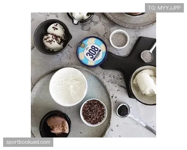 辛德hu家的冰箱里塞满蛋白粉,连冰淇淋都得算卡路里?
