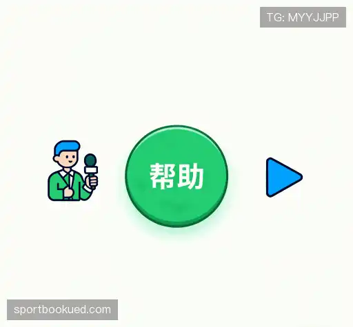 疑问解答室